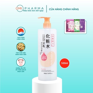 Nước Hoa Hồng Dưỡng Da Tinh Chất Đậu Nành S Select Nhật Bản (500ml)