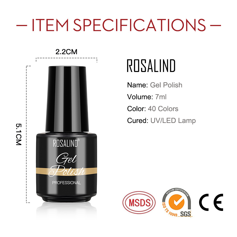 Ảnh Rosalind 7ml Ngâm Gel Ba Lan Sáng Cho Móng Tay Nghệ Thuật Thiết Kế Đèn LED / UV 21-40 3