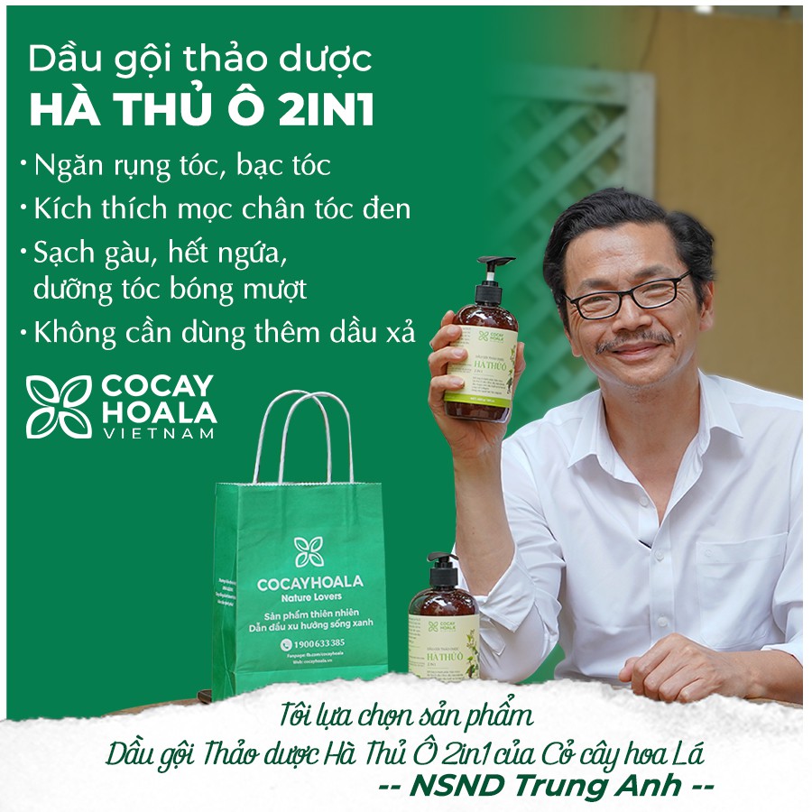 Ảnh Dầu Gội Thảo Dược Hà Thủ Ô 2in1 Cỏ Cây Hoa Lá 300g - Giảm Gãy Rụng, Dưỡng Tóc Chắc Kh 4