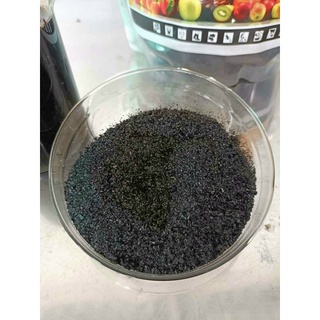 Fulvic Humic cao cấp tan 100% hoàn toàn trong nước( Hàm lượng acid fulvic cao)
