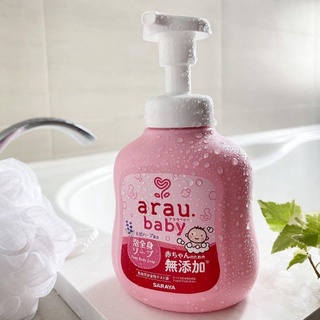 Sữa Tắm Gội Toàn Thân Arau Baby Nhật Bản Chiết Xuất Thảo Mộc An Toàn Cho Bé