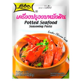 Gia vị Hải Sản Tay Cầm 60g Lobo Thái / Potted Seafood Seasoning Paste