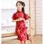 💕Trang Phục Ngọt Ngào Sườn Xám Quần Áo Trẻ Em Bé Gái 3-12 Tuổi Váy Qipao Sinh Nhật Lễ Hội Mới Lạ