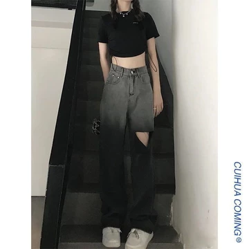 Quần Jean Chuyển Đổi Kết Xuất Quần Rộng Quần Kết Xuất Quần Thắt Lưng Quần Jean Chuyển Đổi Denim Quần Rộng Màu Sắc Tương Phản Quần Jean gradient Rách Quần Jean Nữ Mùa Hè Mỏng Rời Th