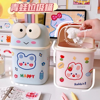 Hộp tiết kiệm, đựng đồ dùng mini nắp lật nhỏ gọn để bàn đa năng tiện dụng siêu dễ thương + kèm sticker
