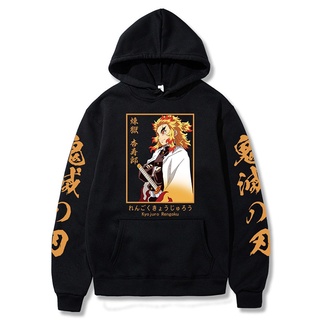 Áo hoodie in hình Anime Demon Slayer áo nỉ có mũ trùm