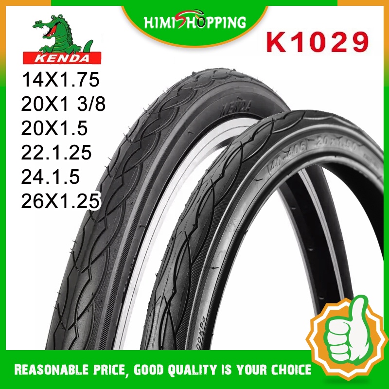 1 PC KENDA K1029 Lốp Xe Đạp Lốp Xe Đạp Lốp Xe Đạp Gấp 14 20 22 24 26 * ...