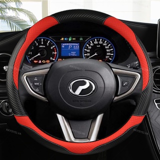 Bao da lái ô tô 38cm cho Perodua Axia, Bezza, Myvi, Alza, Aruz, Viva, Kancil, Rusa, Kembara, Kenari, Kelisa, Nautica
