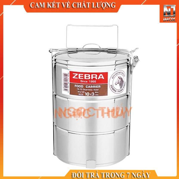 Camen Inox 304 zebra 10cm 3 ngăn Zebra Thái Lan - 150103 | Shopee Việt Nam