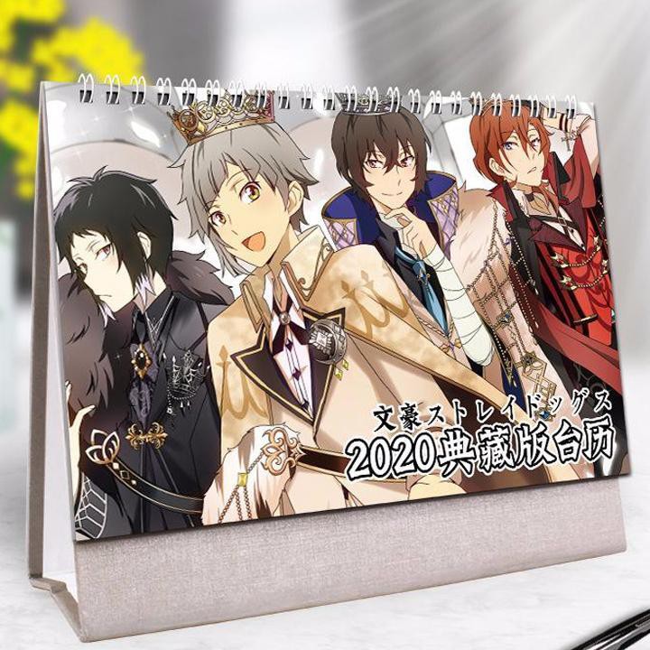 (Lịch 2025) Lịch Bungou Stray Dogs Văn hào lưu lạc in ảnh đẹp anime