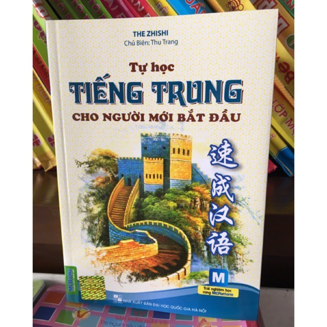 Ảnh Sách - Tự Học Tiếng Trung Cho Người Mới Bắt Đầu - Dùng kèm App 3