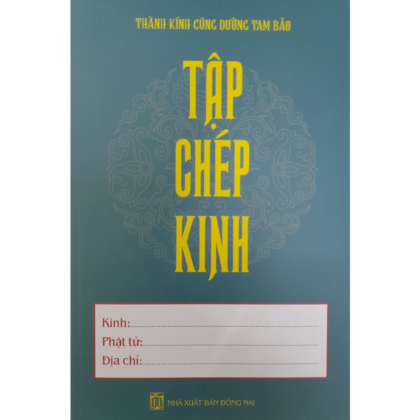 Ảnh Sách - Tập Chép Kinh - Dùng Để Chép Tay Các Loại Kinh Phật 2