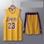 GC1 Lakers 23 James Bộ Đồ Bóng Rổ Đội Bóng Jersey Số NBA Bộ Áo Bóng Rổ Trẻ Em GC1