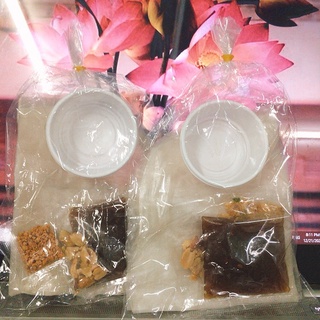 Bánh tráng phơi sương sa tế tỏi ớt muối chấm - Bánh tráng gạo Tây Ninh dẻo mềm thơm