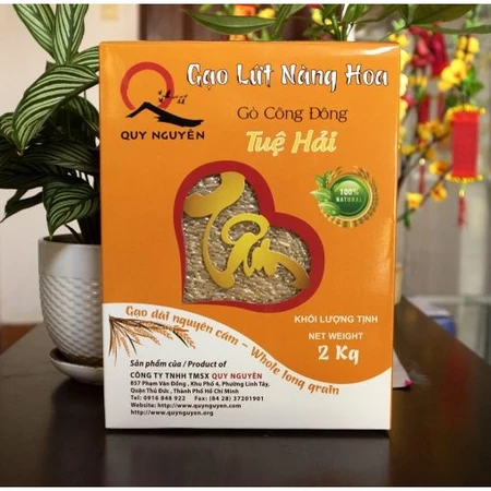 Gạo Lứt Nàng Hoa Quy Nguyên hộp (2kg) hoặc Túi 5kg - Gạo Nàng Hoa Thầy Tuệ Hải - Chùa Long Hương