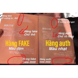 [1 HỘP] NHAU THAI CỪU NHẬT BẢN HÀNG CHÍNH HÃNG 50 MASK