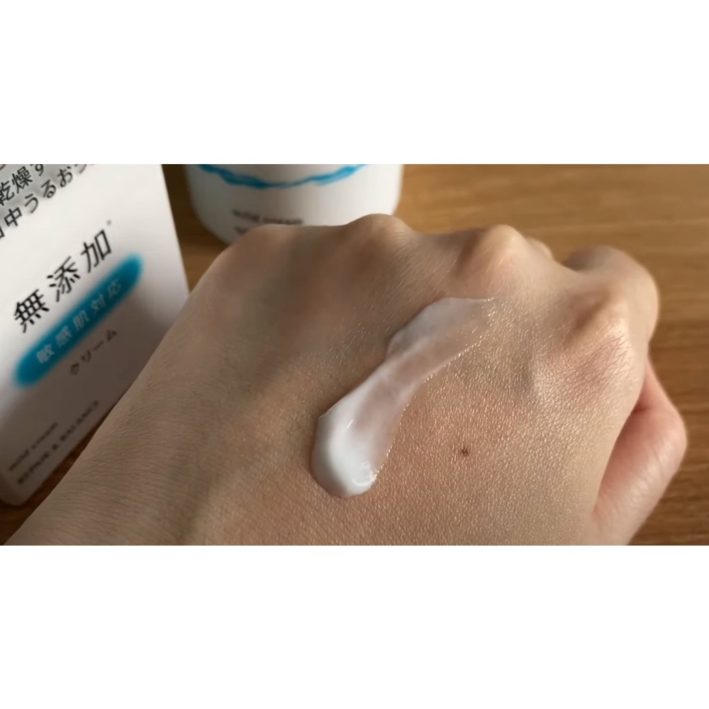 Kem Dưỡng Dịu Nhẹ Cho Da Nhạy Cảm Meishoku Mild Cream Repair & Balance 45g
