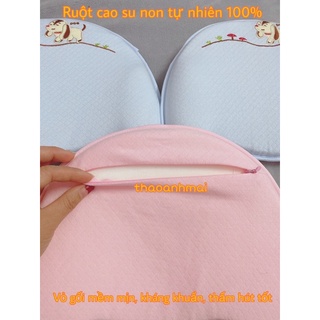 Gối cao su non chống méo đầu, chống bẹp đầu, chống nghẹo cổ ❤️ gối sơ sinh an toàn cho bé