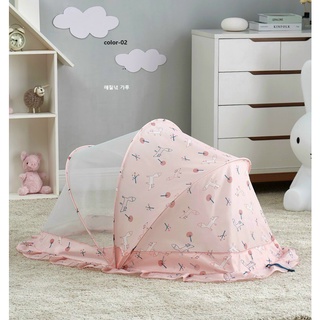 Màn Chụp Chống Muỗi AAG Siêu Xinh Cho Bé | Minizon Kids
