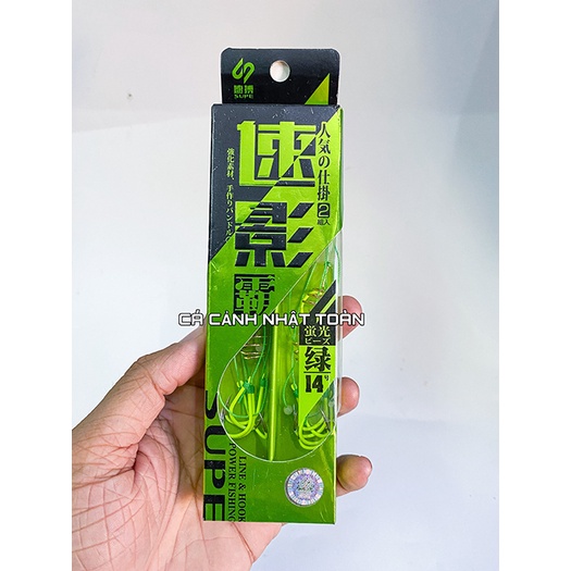 LƯỠI CÂU CÁ LĂNG XÊ SUPE 2 LƯỠI LOẠI TỐT