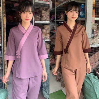 Tim 3Nút nữ # Đồ Bộ Nữ # Quần Áo