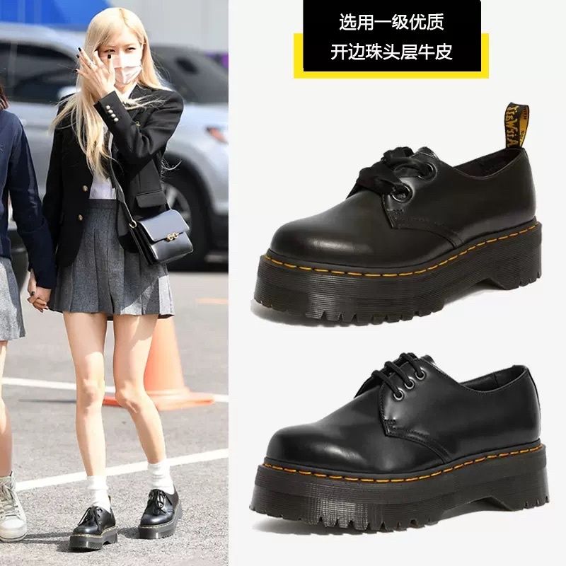 Dr. Martens Giày Nữ/ Nam 25567001 Black 1461 Quad Smooth | Shopee Việt Nam