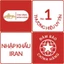 Combo Nhụy Hoa Nghệ Tây SAFFRON BAHRAMAN 1Gr x 2 hộp [Date 3/2023]