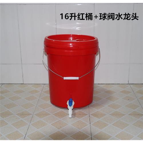 Hàng Mới Về Mới Xô Nhựa Dày Dặn Đựng Nước Rửa Tay Có Nắp Và Vòi Xịt Dầu