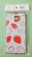 Ốp lưng kitty Samsung galaxy J7 Prime