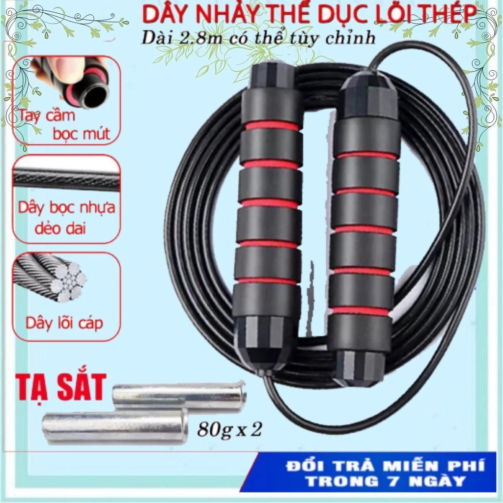 Dây Nhảy Lõi Thép Hỗ Trợ Giảm Cân Đốt Mỡ Bụng 2m7 tập thể thao Nam Nữ Có Thể Tùy Chỉnh Dài Ngắn