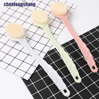 1 Bàn Chải Chà Lưng Tẩy Tế Bào Chết