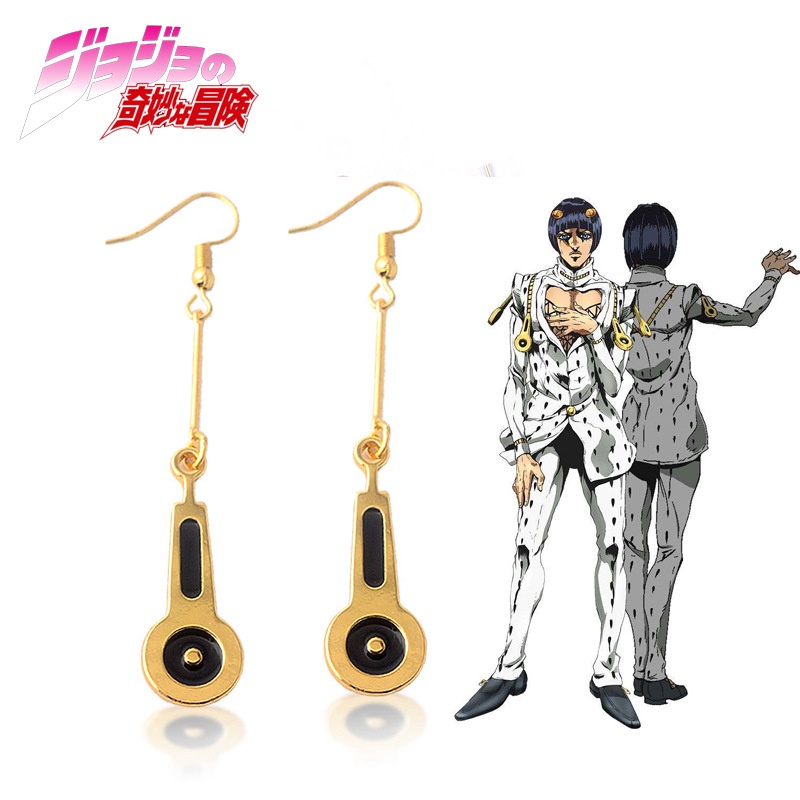YT4 Jojo Kỳ Dị Phiêu Lưu Bruno Bucciarati Bông Tai Quà Tặng Cho Nam Nữ Unisex Cosplay Trang Sức Tai Pendent Kẹp Tai