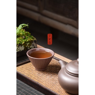 Chén trà nón, tử sa cao cấp, thủ công, bề mặt có khắc Bát Nhã Tâm Kinh, kích thước 7x4.3cm, dung tích 55ml