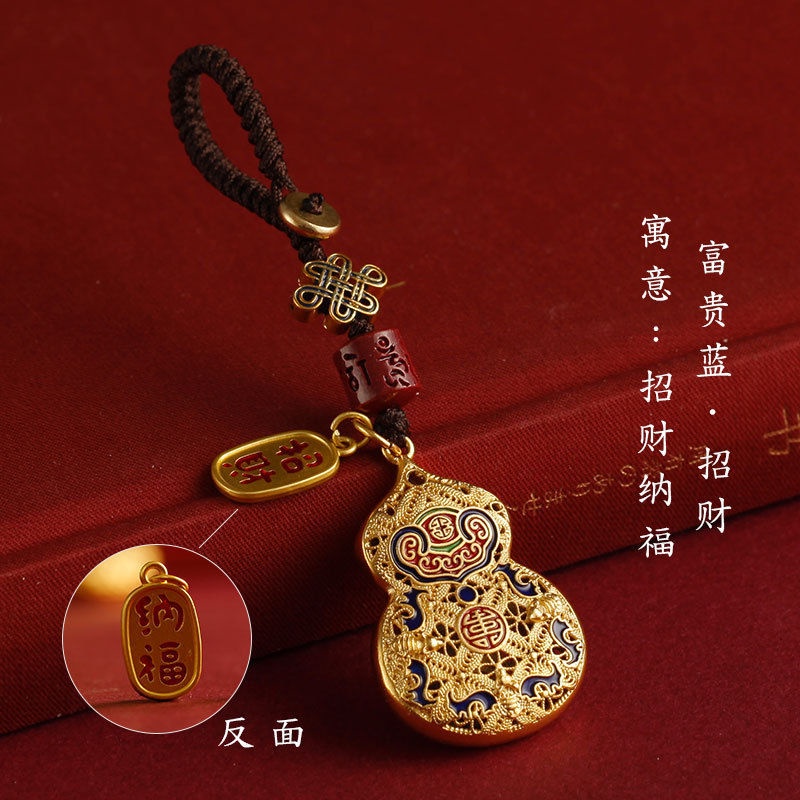 Hàng Mới Về Móc Khóa Xe Hơi Bằng Đồng Nguyên Chất Hình Hồ Lô Sáng Tạo Cao Cấp Dành Cho Cặp Đôi Nam Nữ