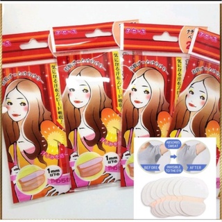 Combo 10 Túi Dán Thấm Mồ Hôi Nách (2 miếng/túi )