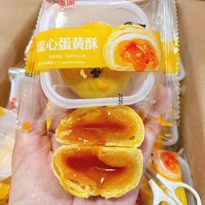 Bánh trưng muối ngàn lớp (1 cái)
