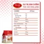 Bánh trứng tươi - chà bông KARO Richy Sợi thịt gà bịch 6 chiếc 156gr (26g/chiếc)