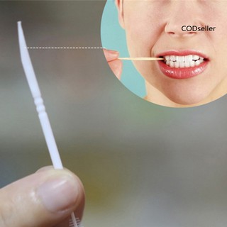 [Hàng mới về] Hộp 120 tăm xỉa răng hai đầu bằng nhựa chăm sóc răng miệng tiện lợi