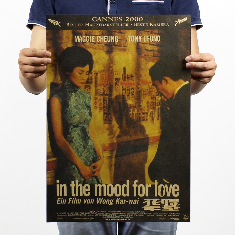 Take A Look About Poster In The Mood For Love