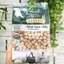 Đậu gà hữu cơ Organic Chickpea hạt to mẩy