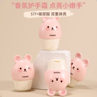 ♕Kem Dưỡng Da Tay NOVO Dưỡng Ẩm Hương Thơm Dịu Nhẹ 5575
