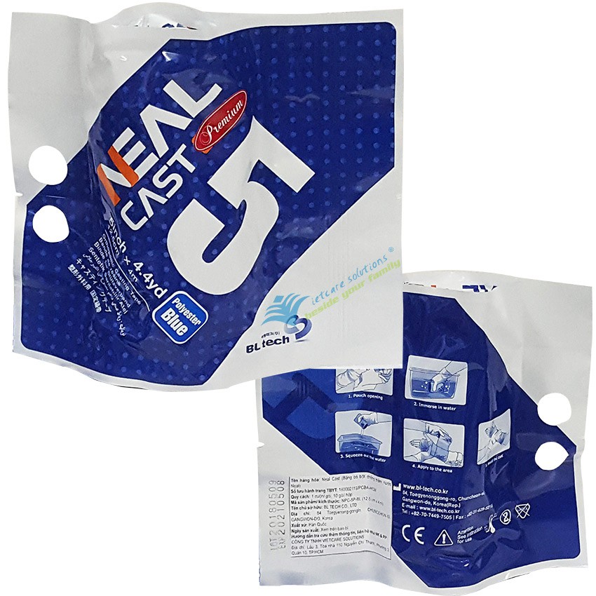Băng bó bột chống thấm nước Neal Premium Cast 5P (12.5x4m) | Shopee ...