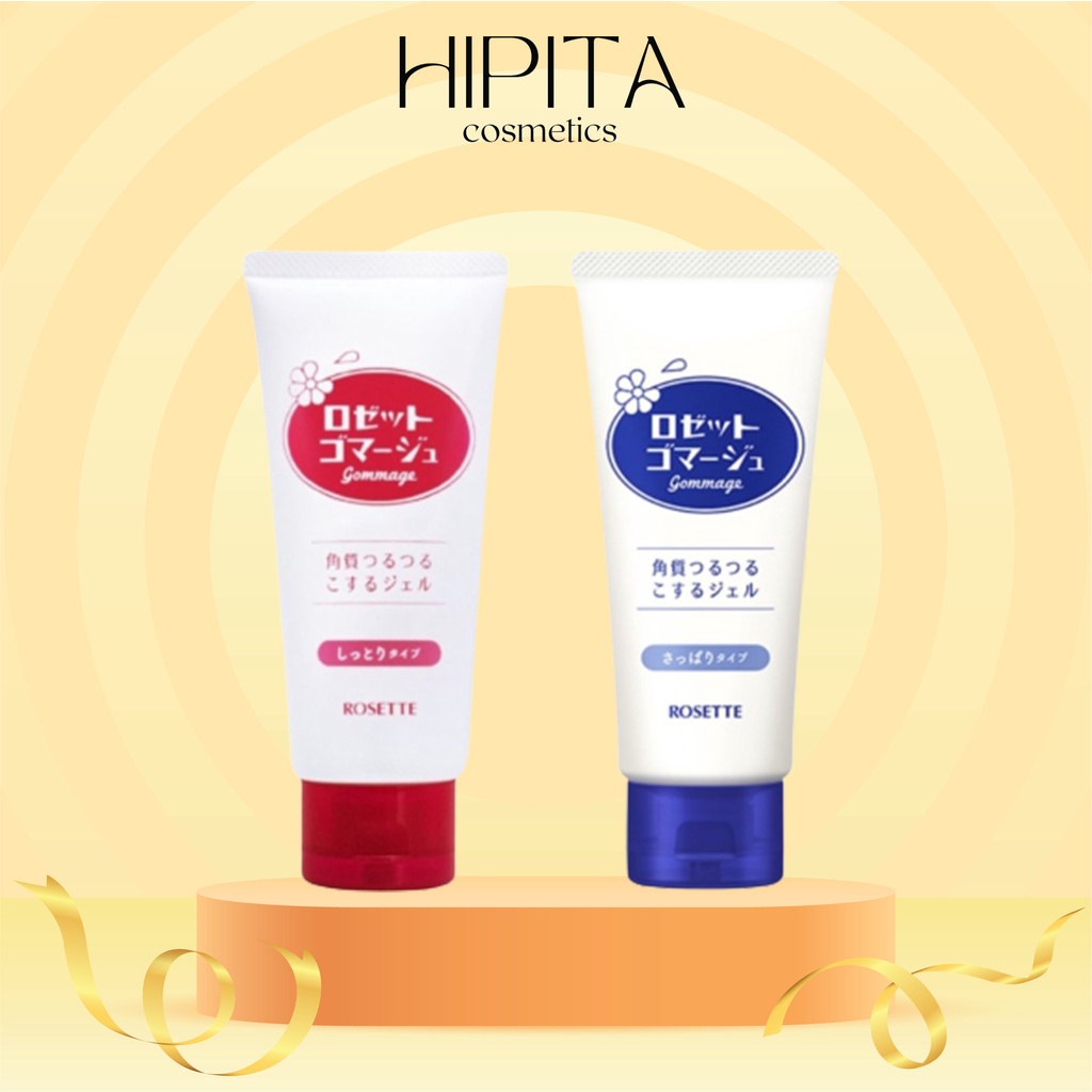 Ảnh Tẩy da chết Rosette Gommage 2