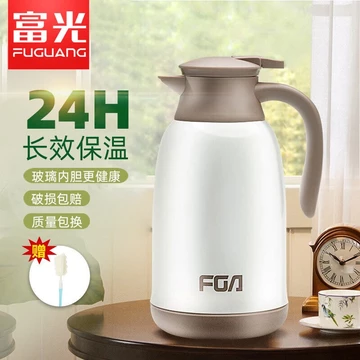 Bình giữ nhiệt Bình nước nóng dung tích lớn lót thủy tinh ký túc xá Gia đình bình giữ nhiệt bình giữ nhiệt bình nước