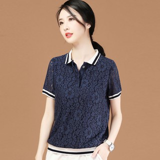 Áo Sơ Mi Ren Ngắn Tay Cổ Trụ Phong Cách hàn Quốc SM52