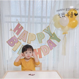 Dây treo HAPPY BIRTHDAY nhiều màu pastel ép kim cao cấp trang trí sinh nhật đơn giản nhưng cực kỳ ấn tượng