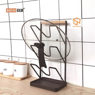 Kệ Giàn Cài Vung Sơn Tĩnh Điện Để Bàn Nhà Bếp Siêu Tiện Lợi Cam Homeware