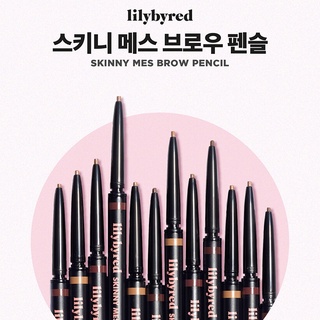 Chì kẻ mày LILYBYRED Skinny Mes Brow Pencil 0.08g