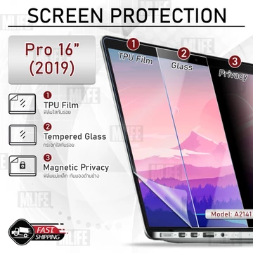 Phim bảo vệ MLIFE-Glass cho MacBook Pro 16 "A2141 (2019) Vỏ dán chống trầy xước từ tính