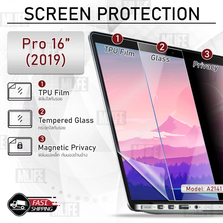 Phim bảo vệ MLIFE-Glass cho MacBook Pro 16 "A2141 (2019) Vỏ dán chống trầy xước từ tính